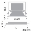 遠藤照明 LEDベースダウンライト 幅広枠タイプ 6500TYPE メタルハライドランプ250W器具相当 埋込穴φ200mm 超広角配光 非調光 昼白色 LEDベースダウンライト 幅広枠タイプ 6500TYPE メタルハライドランプ250W器具相当 埋込穴φ200mm 超広角配光 非調光 昼白色 ERD7567WA+RX-398N 画像2