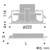 遠藤照明 LEDベースダウンライト 幅広枠タイプ 4000TYPE FHT42W×3灯用器具相当 埋込穴φ200mm 超広角配光 非調光 電球色 LEDベースダウンライト 幅広枠タイプ 4000TYPE FHT42W×3灯用器具相当 埋込穴φ200mm 超広角配光 非調光 電球色 ERD7489W+RX-356N 画像2