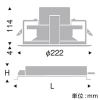 遠藤照明 LEDベースダウンライト 幅広枠タイプ 3000TYPE FHT32W×3灯用器具相当 埋込穴φ200mm 超広角配光 非調光 電球色 LEDベースダウンライト 幅広枠タイプ 3000TYPE FHT32W×3灯用器具相当 埋込穴φ200mm 超広角配光 非調光 電球色 ERD7489W+RX-357N 画像2