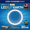 EFCL30LED/28W_set