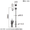 パナソニック LED街路灯 球形タイプ 防雨型 水銀灯100形1灯用相当 非調光 昼白色 電源別売 LED街路灯 球形タイプ 防雨型 水銀灯100形1灯用相当 非調光 昼白色 電源別売 NNY22314K 画像2