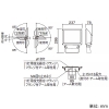 パナソニック LEDスポットライト 防雨・防まつ型 水銀灯250形・CDM-TD150形相当 中角配光 非調光 昼白色 電源別売 シルバーメタリック LEDスポットライト 防雨・防まつ型 水銀灯250形・CDM-TD150形相当 中角配光 非調光 昼白色 電源別売 シルバーメタリック NNY24834Z 画像3