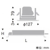 遠藤照明 LEDベースダウンライト 幅広枠タイプ 1200TYPE FHT42W器具相当 埋込穴φ100mm 広角配光 非調光 ナチュラルホワイト(4000K) LEDベースダウンライト 幅広枠タイプ 1200TYPE FHT42W器具相当 埋込穴φ100mm 広角配光 非調光 ナチュラルホワイト(4000K) ERD7524W+RX-360NA 画像2