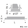 遠藤照明 LEDベースダウンライト 幅広枠タイプ 900TYPE FHT32W器具相当 埋込穴φ100mm 超広角配光 非調光 ナチュラルホワイト(4000K) LEDベースダウンライト 幅広枠タイプ 900TYPE FHT32W器具相当 埋込穴φ100mm 超広角配光 非調光 ナチュラルホワイト(4000K) ERD7526W+RX-361NA 画像2