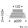 遠藤照明 LEDベースダウンライト 浅型 屋内・軒下兼用 2000TYPE FHT32W×2器具相当 埋込穴φ200mm 拡散配光 非調光 ナチュラルホワイト(4000K) LEDベースダウンライト 浅型 屋内・軒下兼用 2000TYPE FHT32W×2器具相当 埋込穴φ200mm 拡散配光 非調光 ナチュラルホワイト(4000K) ERD5672W 画像2