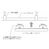 遠藤照明 LEDベースライト レースウェイ取付専用 4000lmタイプ 非調光 昼白色 LEDベースライト レースウェイ取付専用 4000lmタイプ 非調光 昼白色 RAD-917N 画像2