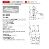 山田照明 ダウンライト Unicorn NEO 50 Rf 切込穴寸法:58×110mm ダイクロハロゲン35W×2相当 位相調光 昼白色 配光角度:13° DN-3608