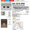 山田照明 ダウンライト ユニコーンネオ50 切込穴寸法:φ50mm ダイクロハロゲン65W相当 PWM調光 温白色 配光角度:52° DD-3576-WW