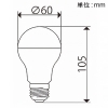 ビートソニック 【在庫限り】LED電球 一般電球タイプ 《Siphon The Bulb》 口金E26 LED電球 一般電球タイプ 《Siphon The Bulb》 口金E26 LDF38 画像2