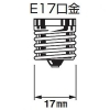 ビートソニック LED電球 シャンデリア球タイプ 《CHANDELIER》 口金E17 LED電球 シャンデリア球タイプ 《CHANDELIER》 口金E17 LDF28D 画像3