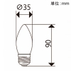 ビートソニック LED電球 シャンデリア球タイプ 《CHANDELIER》 口金E26 LED電球 シャンデリア球タイプ 《CHANDELIER》 口金E26 LDF122D 画像2