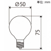 ビートソニック LED電球 ボール電球タイプ 《Ball50》 口金E26 LED電球 ボール電球タイプ 《Ball50》 口金E26 LDF113D 画像2