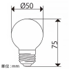 ビートソニック LED電球 ボール電球タイプ 《Ball50》 口金E26 LED電球 ボール電球タイプ 《Ball50》 口金E26 LDF78D 画像2