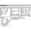 オーデリック LED間接照明 スリムタイプ 電源内蔵型 L900タイプ 高演色LED LED一体型 昼白色 LC連続調光タイプ 壁面・天井面・床面取付兼用 LED間接照明 スリムタイプ 電源内蔵型 L900タイプ 高演色LED LED一体型 昼白色 LC連続調光タイプ 壁面・天井面・床面取付兼用 OL291533R 画像3