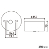 オーデリック LED非常用照明器具 電池内蔵形(専用形) 直付型 中天井(〜8m)用 ハロゲン30W相当 LED一体型 昼白色 天井面取付専用 自己点検機能付 ホワイト LED非常用照明器具 電池内蔵形(専用形) 直付型 中天井(〜8m)用 ハロゲン30W相当 LED一体型 昼白色 天井面取付専用 自己点検機能付 ホワイト OR036809P2 画像2