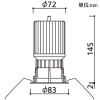 オーデリック LEDベースダウンライト M形 C2500・C1950 CDM-T70Wクラス/FHT42W×2灯クラス・CDM-T35Wクラス/FHT42Wクラス LED一体型 白色 埋込穴φ75 配光角51° 黒色鏡面コーンタイプ マットブラック LEDベースダウンライト M形 C2500・C1950 CDM-T70Wクラス/FHT42W×2灯クラス・CDM-T35Wクラス/FHT42Wクラス LED一体型 白色 埋込穴φ75 配光角51° 黒色鏡面コーンタイプ マットブラック XD702153 画像2