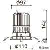 オーデリック LEDベースダウンライト M形 C1500・C1000 CDM-T35Wクラス/FHT32Wクラス・JR12V-50Wクラス/白熱灯器具100Wクラス LED一体型 白色 埋込穴φ100 配光角24° 黒色鏡面コーンタイプ マットブラック LEDベースダウンライト M形 C1500・C1000 CDM-T35Wクラス/FHT32Wクラス・JR12V-50Wクラス/白熱灯器具100Wクラス LED一体型 白色 埋込穴φ100 配光角24° 黒色鏡面コーンタイプ マットブラック XD703125 画像2