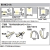 オーデリック ##【受注取り寄せ品】LEDフルカラーテープライト トップビュータイプ 器具長940mm 電球色〜昼光色 Bluetooth&reg;フルカラー調光・調色 屋内取付専用 壁面・天井面・床面取付兼用 【受注取り寄せ品】LEDフルカラーテープライト トップビュータイプ 器具長940mm 電球色〜昼光色 Bluetooth&reg;フルカラー調光・調色 屋内取付専用 壁面・天井面・床面取付兼用 TLR0090RG 画像4