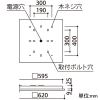 オーデリック LEDスクエアベースライト ≪LED-SQUARE FLAT≫ 高演色LED 直付・埋込兼用型 Cチャンネル回避型 10000lmタイプ FHP45W×4灯相当 LED一体型 昼白色 非調光タイプ LEDスクエアベースライト ≪LED-SQUARE FLAT≫ 高演色LED 直付・埋込兼用型 Cチャンネル回避型 10000lmタイプ FHP45W×4灯相当 LED一体型 昼白色 非調光タイプ XL501019R 画像2