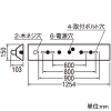 オーデリック LEDベースライト ≪LED-TUBE≫ 高演色LED 直付型 逆富士型(幅広) 1灯用 40形 2500lmタイプ Hf32W定格出力相当 LEDランプ型 口金G13 片側給電・片側配線タイプ 電球色〜昼光色 Bluetooth&reg;調光・調色 LEDベースライト ≪LED-TUBE≫ 高演色LED 直付型 逆富士型(幅広) 1灯用 40形 2500lmタイプ Hf32W定格出力相当 LEDランプ型 口金G13 片側給電・片側配線タイプ 電球色〜昼光色 Bluetooth&reg;調光・調色 XL551645R1M 画像2