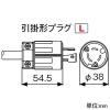 アメリカン電機 【受注生産品】マルチユースOAタップ 平刃形 4個口 接地形2P 15A 125V コード3m 引掛形プラグ ノイズフィルター・耐雷サージ機能付 【受注生産品】マルチユースOAタップ 平刃形 4個口 接地形2P 15A 125V コード3m 引掛形プラグ ノイズフィルター・耐雷サージ機能付 KC1035NF 画像3