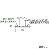 岩崎電気 LED高天井用照明器具 ≪LEDioc HIGH-BAY θ≫ 屋内・軒下用 一般形 80Wタイプ 水銀ランプ250W・300W相当/メタルハライドランプ250W相当 クラス1000 広角タイプ 昼白色 クリアタイプ LED高天井用照明器具 ≪LEDioc HIGH-BAY θ≫ 屋内・軒下用 一般形 80Wタイプ 水銀ランプ250W・300W相当/メタルハライドランプ250W相当 クラス1000 広角タイプ 昼白色 クリアタイプ EHWP08014W/NSAN9 画像3