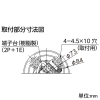 岩崎電気 配光可変形ホルダ E39ソケットタイプ パイプ吊灯 屋内専用 下向き専用 配光可変形ホルダ E39ソケットタイプ パイプ吊灯 屋内専用 下向き専用 O39-456P 画像3