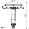 岩崎電気 【受注生産品】LEDランプ ≪LEDioc LEDアイランプSP≫ 高天井用 屋内専用 下向き点灯 128W クラス3000 水銀ランプ700W相当 昼白色(高演色) E39口金 【受注生産品】LEDランプ ≪LEDioc LEDアイランプSP≫ 高天井用 屋内専用 下向き点灯 128W クラス3000 水銀ランプ700W相当 昼白色(高演色) E39口金 LDRS128N-H-E39/HB/850 画像2