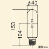 岩崎電気 高圧ナトリウムランプ ≪FECサンルクスエース≫ 70W FECスタータ内蔵形 アイノヴァストリート70専用 透明形 E26口金 高圧ナトリウムランプ ≪FECサンルクスエース≫ 70W FECスタータ内蔵形 アイノヴァストリート70専用 透明形 E26口金 NHT70LVS 画像2