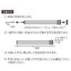 ジェフコム パープルフィッシャー DPHF-5000用 3番竿 パープルフィッシャー DPHF-5000用 3番竿 DPHF-5-3P 画像2