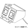 TERADA(寺田電機製作所) A側器具ブロック 情報器具ブロック CAT6A×2 CEA・CED用 バリアフリー対応 CEA90182A