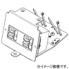 TERADA(寺田電機製作所) 電源器具ブロック ≪テラコン≫ 接地2P15A125V平刃×2 CERシリーズ用 マルチタイプ CER052