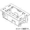 TERADA(寺田電機製作所) 床仕上材貼込みフロアコンセント コンセントボックス ≪テラコン≫ CCMシリーズ フリーアクセスフロア用 SLL001