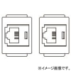 TERADA(寺田電機製作所) 【受注生産品】電話器具ブロック ≪テラコン≫ TEL×2 SBBシリーズ用 各社フロアパネル対応 SBB90062