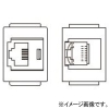 TERADA(寺田電機製作所) 【受注生産品】電話+情報(CAT6A)器具ブロック ≪テラコン≫ TEL×1+CAT6A×1 SBBシリーズ用 各社フロアパネル対応 SBB90260