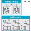 TERADA(寺田電機製作所) 【受注生産品】100Vコンセントバー スリムタイプ 30A対応 20Aサーキットプロテクタ×2付 接地2P15A125V抜止×24口 コード長3m 【受注生産品】100Vコンセントバー スリムタイプ 30A対応 20Aサーキットプロテクタ×2付 接地2P15A125V抜止×24口 コード長3m R6177-3M 画像3