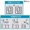 TERADA(寺田電機製作所) 【受注生産品】100Vコンセントバー スライドレールタイプ 20A対応 接地2P15A125V抜止×24口 コード長3m 【受注生産品】100Vコンセントバー スライドレールタイプ 20A対応 接地2P15A125V抜止×24口 コード長3m R6004-3M 画像3