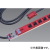 TERADA(寺田電機製作所) 【受注生産品】100Vコンセントバー 冗長電源識別タイプ 30A対応 20Aサーキットプロテクタ×2付 接地2P15A125V抜止×24口 コード長3m 赤 R6177R-3M