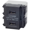 USB-R3701BK