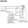 パナソニック 埋込熱線センサ付自動スイッチ用操作ユニット SO-STYLE・1回路用 15A 250V マットブラック 埋込熱線センサ付自動スイッチ用操作ユニット SO-STYLE・1回路用 15A 250V マットブラック WNS5820B 画像2