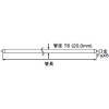 プリンス電機 【受注生産品】T6スリム蛍光灯 スリムライン スリムライン形 3波長形電球色 FaX6口金 管長606mm 【受注生産品】T6スリム蛍光灯 スリムライン スリムライン形 3波長形電球色 FaX6口金 管長606mm FSL606T6EX-L 画像2