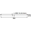 プリンス電機 【受注生産品】T6スリム蛍光灯 スーパーライン スリムタイプ ラピッドスタート形 3波長形白色 G13口金 管長455mm 【受注生産品】T6スリム蛍光灯 スーパーライン スリムタイプ ラピッドスタート形 3波長形白色 G13口金 管長455mm FLR455T6EX-W/M 画像2