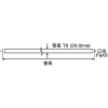 プリンス電機 【受注生産品】T6スリム蛍光灯 スリムライン スリムライン形 演色AA 白色 FaX6口金 管長565mm 【受注生産品】T6スリム蛍光灯 スリムライン スリムライン形 演色AA 白色 FaX6口金 管長565mm FSL25T6W-SDL 画像2