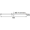 プリンス電機 【受注生産品】T6スリム蛍光灯 デコールスリム ラピッドスタート形 レッド G13口金 管長1302mm 【受注生産品】T6スリム蛍光灯 デコールスリム ラピッドスタート形 レッド G13口金 管長1302mm FRS54T6レッド/M 画像2