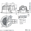 パナソニック 丸形天井埋込形換気扇 《まる天&reg;》 ルーバーセットタイプ 低騒音形 24時間・局所換気兼用 140&#13221;/hタイプ 埋込寸法φ250mm パイプ径φ100mm 丸形天井埋込形換気扇 《まる天&reg;》 ルーバーセットタイプ 低騒音形 24時間・局所換気兼用 140&#13221;/hタイプ 埋込寸法φ250mm パイプ径φ100mm XFY-25MB1/62 画像2