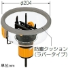 未来工業 フリーホルソー せっこうボード・合板用 切削径φ47〜φ150mm シャンク径φ10mm 両刃同時調整式 フリーホルソー せっこうボード・合板用 切削径φ47〜φ150mm シャンク径φ10mm 両刃同時調整式 FH-150 画像2