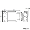 未来工業 サヤ管アダプター 給水栓用ソケットボックス RMモールペア用 ベース付 サヤ管アダプター 給水栓用ソケットボックス RMモールペア用 ベース付 RMPLS-2028M 画像2