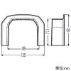 未来工業 キャップ RMモールクアトロ用 20M用 キャップ RMモールクアトロ用 20M用 RMQC-20M 画像2