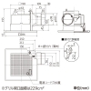 三菱 ダクト用換気扇 天井埋込形 サニタリー用 低騒音形 局所換気タイプ 十字格子タイプ 接続パイプφ100mm 埋込寸法205mm角 ダクト用換気扇 天井埋込形 サニタリー用 低騒音形 局所換気タイプ 十字格子タイプ 接続パイプφ100mm 埋込寸法205mm角 VD-13ZC14 画像2