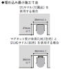 DNライティング 【受注生産品】LEDライン照明器具 《Seamlessline》 光源一体型 長さ1207mm 非調光 温白色 スクエア型カバー 【受注生産品】LEDライン照明器具 《Seamlessline》 光源一体型 長さ1207mm 非調光 温白色 スクエア型カバー SFL1207WWS 画像3